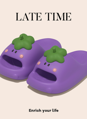 LATE TIME可爱卡通茄子拖鞋女夏季踩屎感外穿少女心居家室内凉拖