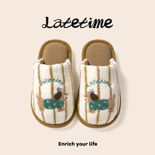 latetime儿童棉拖鞋男童女童秋冬