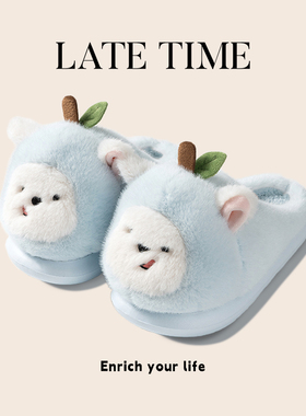 latetime可爱苹果狗拖鞋女冬2025新款室内居家毛绒保暖毛毛棉拖鞋