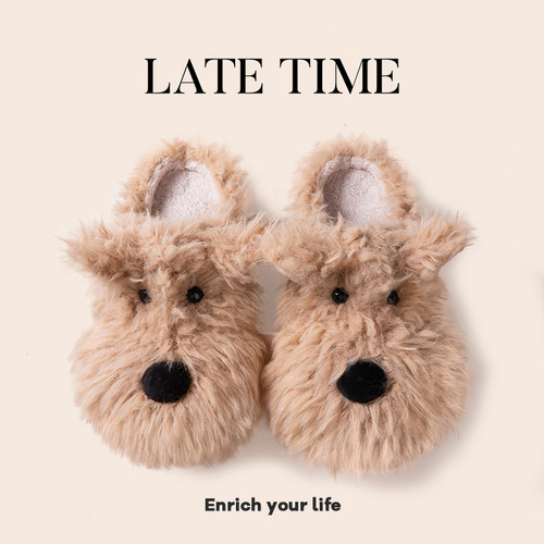 潦草小狗棉拖鞋男士秋冬季居家