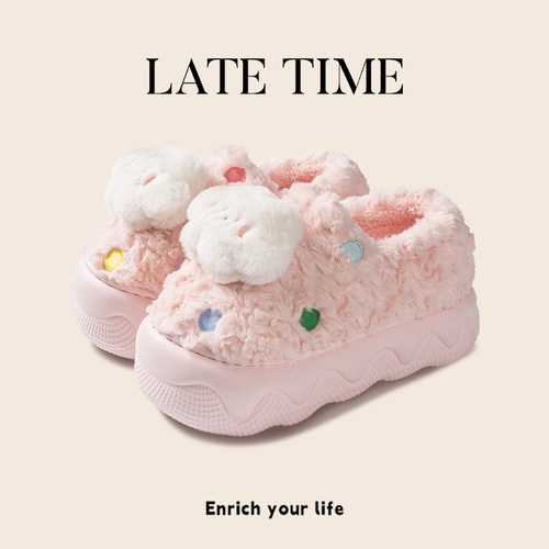 latetime可爱云朵棉拖鞋女包跟