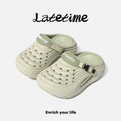 latetime儿童洞洞鞋夏季外穿