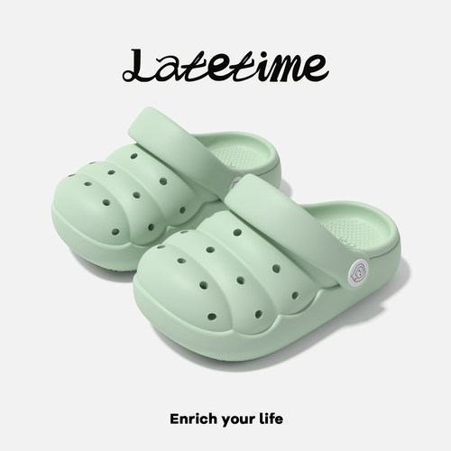 latetime毛毛虫儿童洞洞鞋男女童