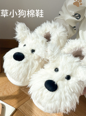 latetime西高地可爱卡通潦草小狗棉拖鞋女秋冬保暖月子鞋包跟棉鞋