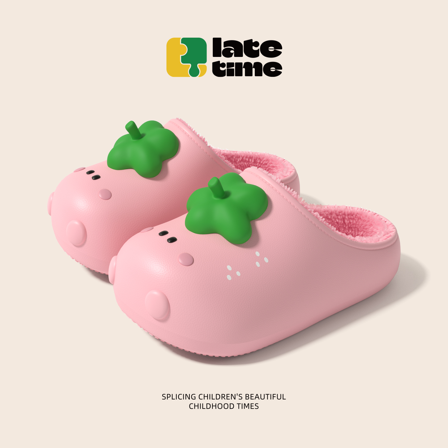 latetime可爱草莓儿童棉拖鞋女童