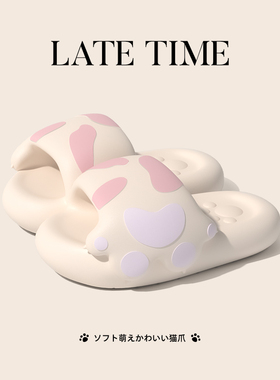 可爱少女心猫爪拖鞋女夏季室内居家用软底防滑浴室洗澡亲子凉拖鞋