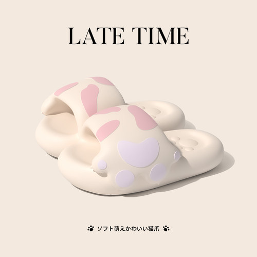 可爱少女心猫爪拖鞋女夏季