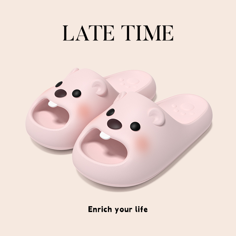 latetime小海狸拖鞋女款