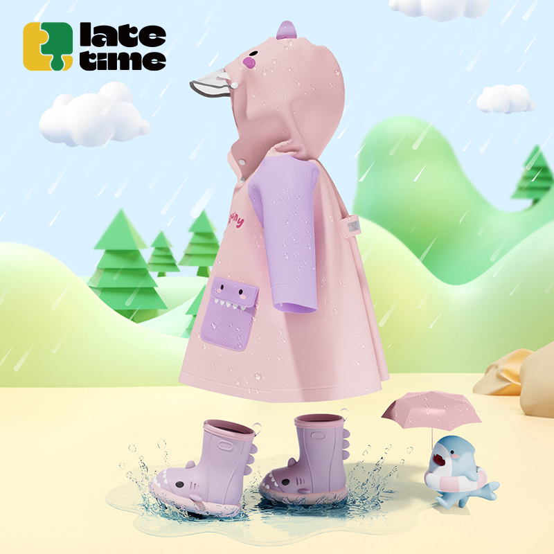 latetime小鲨鱼儿童雨衣带书包位