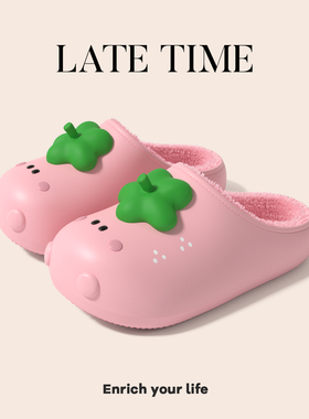 可爱少女心草莓棉拖鞋女秋冬季2025新款室内家居防水保暖毛毛拖鞋