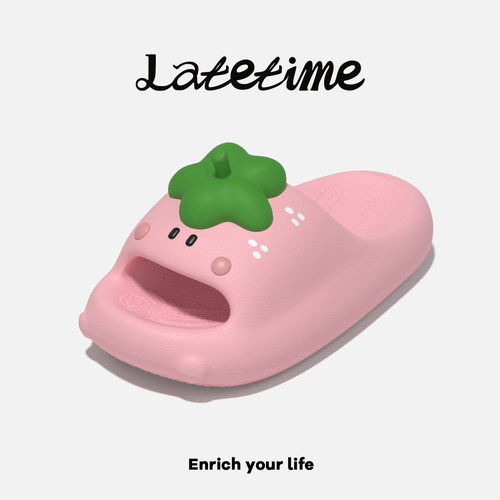 latetime可爱少女心草莓拖鞋女