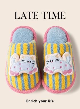 多巴胺可爱少女心小猫棉拖鞋女秋冬2025新款室内家居情侣毛拖鞋男