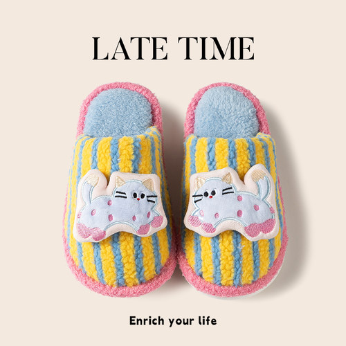 latetime多巴胺可爱少女心棉拖鞋