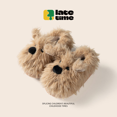 latetime潦草小狗宝宝棉拖鞋包跟