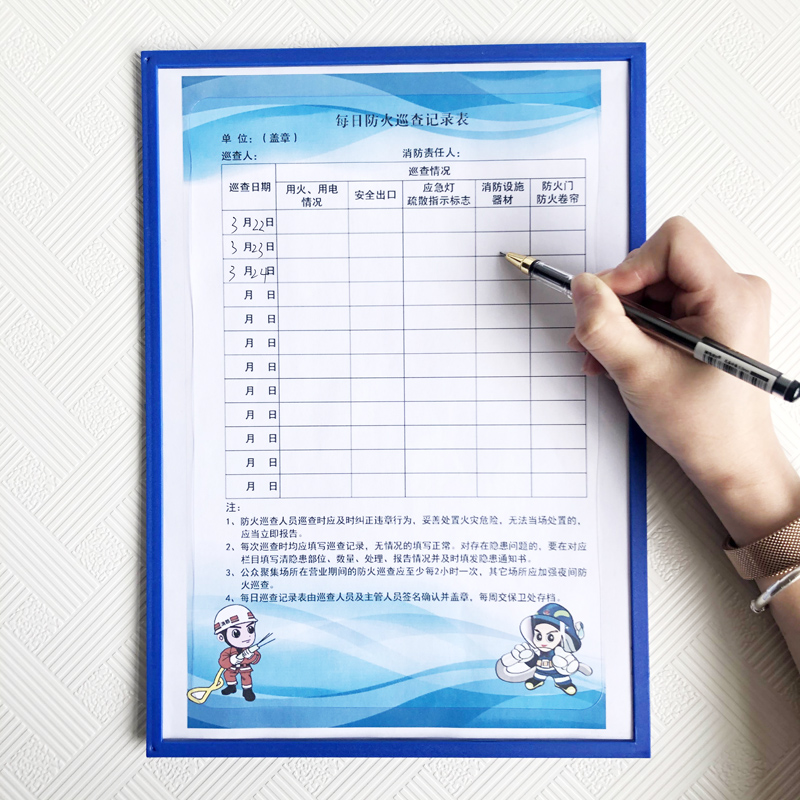 胶套工厂磁性贴墙吸铁石设备巡检