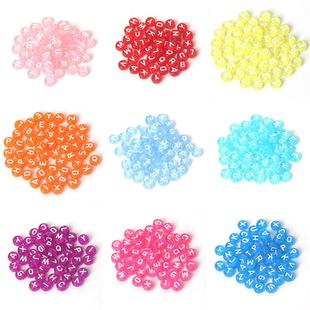 透明单色亚克力字母珠子自制钥匙扣diy串珠饰品编织手链项链材料