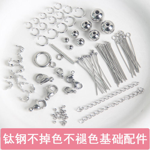 钛钢串珠散珠隔珠DIY饰品配件