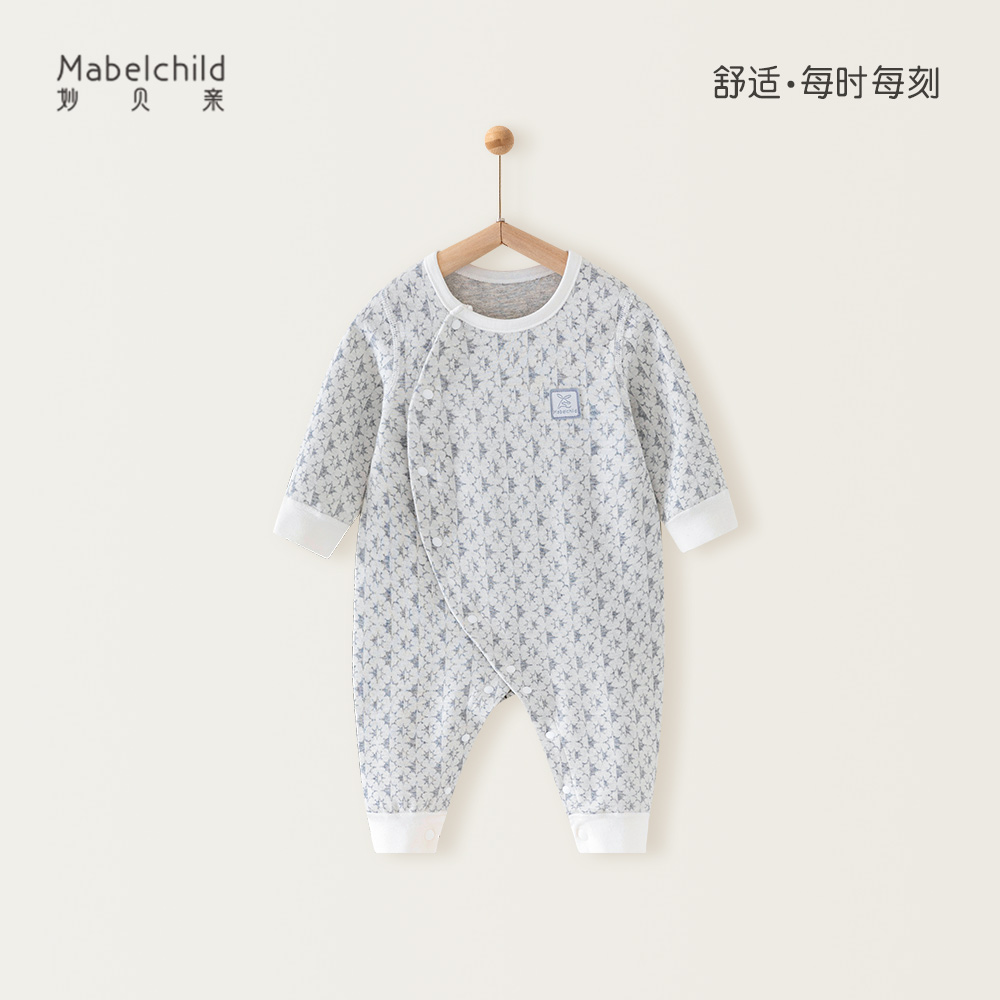 春秋纯棉星星提花歪襟长袖哈衣