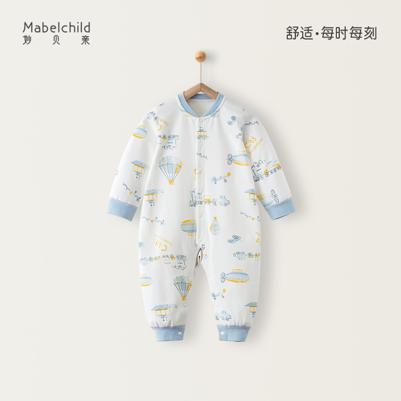 妙贝亲纯棉彩色热气球抗菌哈衣