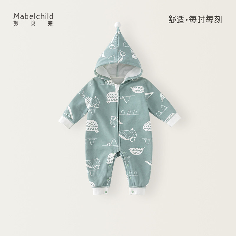 妙贝亲秋季婴儿连帽连体衣丛林小鸟不倒绒外出哈衣爬服宝宝外套