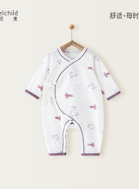 妙贝亲新生婴儿儿衣服夏季纯棉薄款紫色哈衣刚出生宝宝连体衣兔年