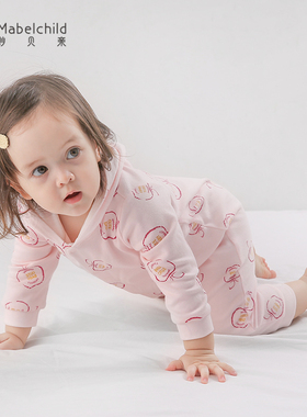 妙贝亲春秋舒绒双层婴儿连帽连体衣春秋换季保暖宝宝长袖外套爬服