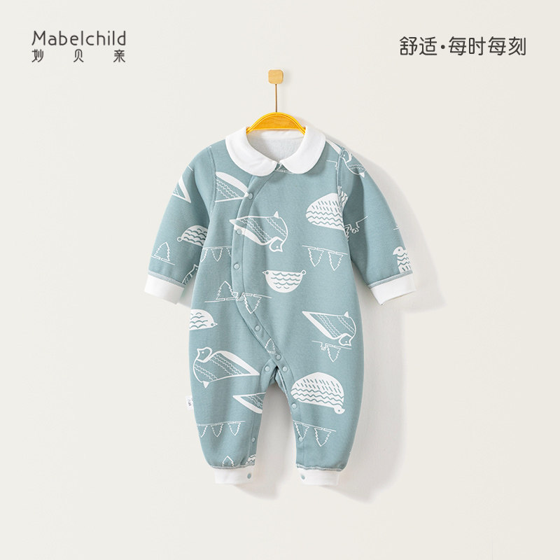 妙贝亲春秋加绒婴儿连体衣保暖长袖翻领丛林小鸟宝宝哈衣外穿爬服