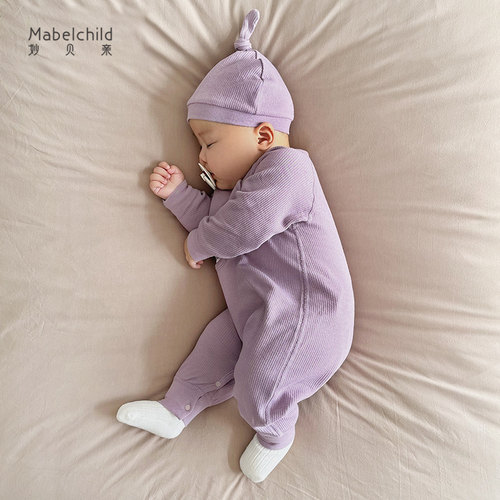 妙贝亲新生婴儿衣服纯棉四季款