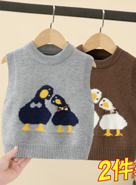 男童针织马甲春秋款儿童保暖背心婴幼儿宝宝卡通洋气坎肩毛衣帅气