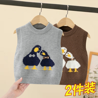 男童春秋款针织马甲坎肩背心