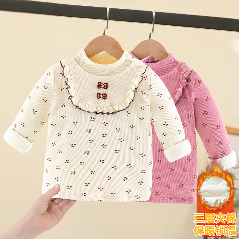 儿童宝宝夹棉打底衫冬加绒加厚棉袄上衣婴儿保暖内衣套头内搭碎花,童装/婴儿装/亲子装,T恤,淘宝优惠券,粉丝福利购,淘宝优惠卷