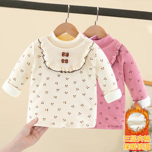 儿童宝宝夹棉打底衫 冬加绒加厚棉袄上衣婴儿保暖内衣套头内搭碎花