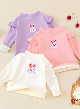 女童打底衫儿童秋冬款一体加绒保暖上衣女宝宝洋气半高领套头白色