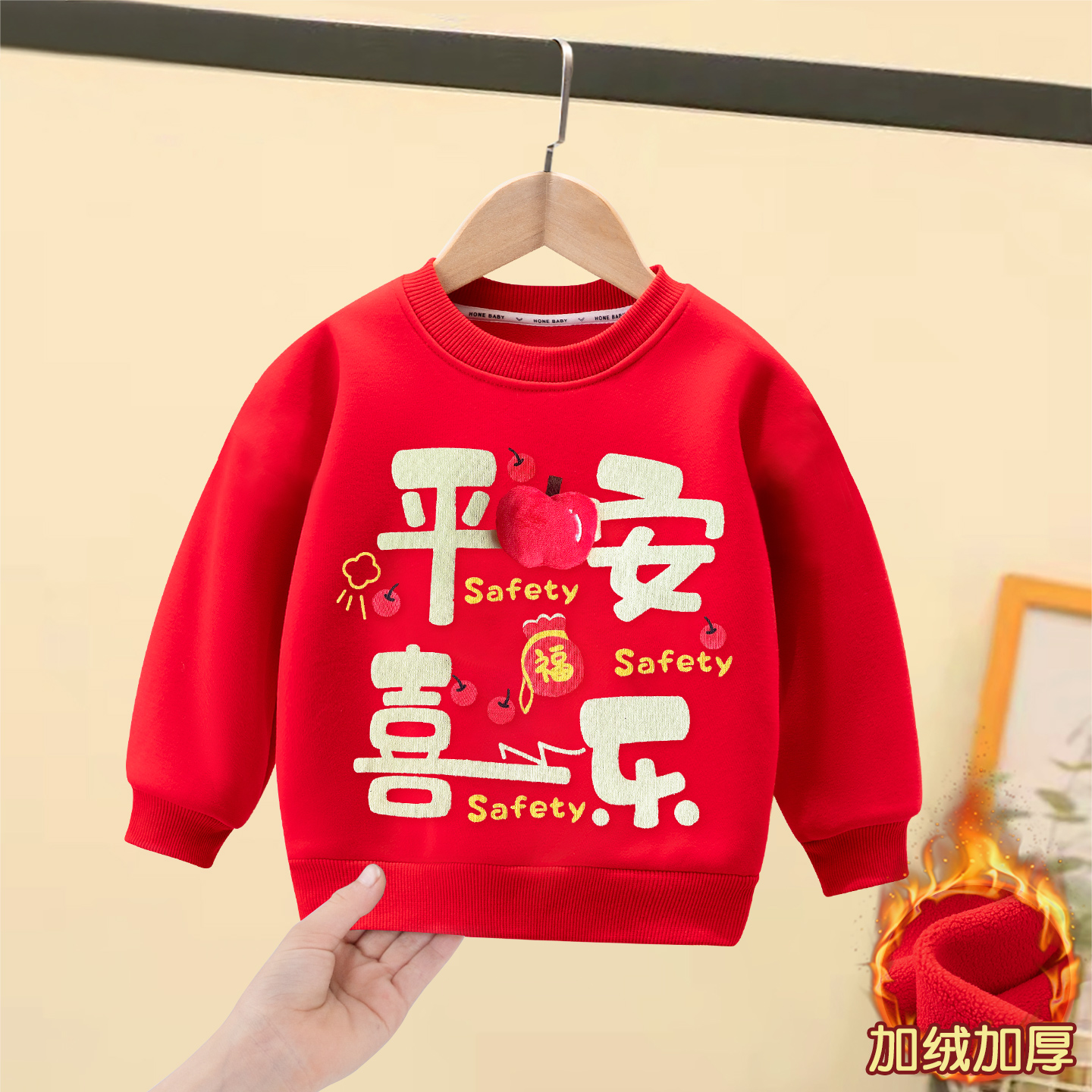 儿童中国红色拜年卫衣冬季加绒