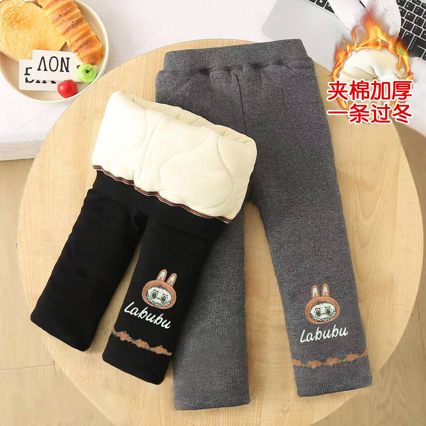 女童加厚棉裤秋冬款儿童保暖一条过冬裤子小女孩宝宝夹棉打底裤潮,童装/婴儿装/亲子装,裤子,淘宝优惠券,粉丝福利购,淘宝优惠卷