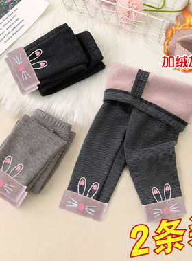 女童秋冬款加绒打底裤婴儿宝宝冬季一体绒保暖外穿弹力长裤子黑色