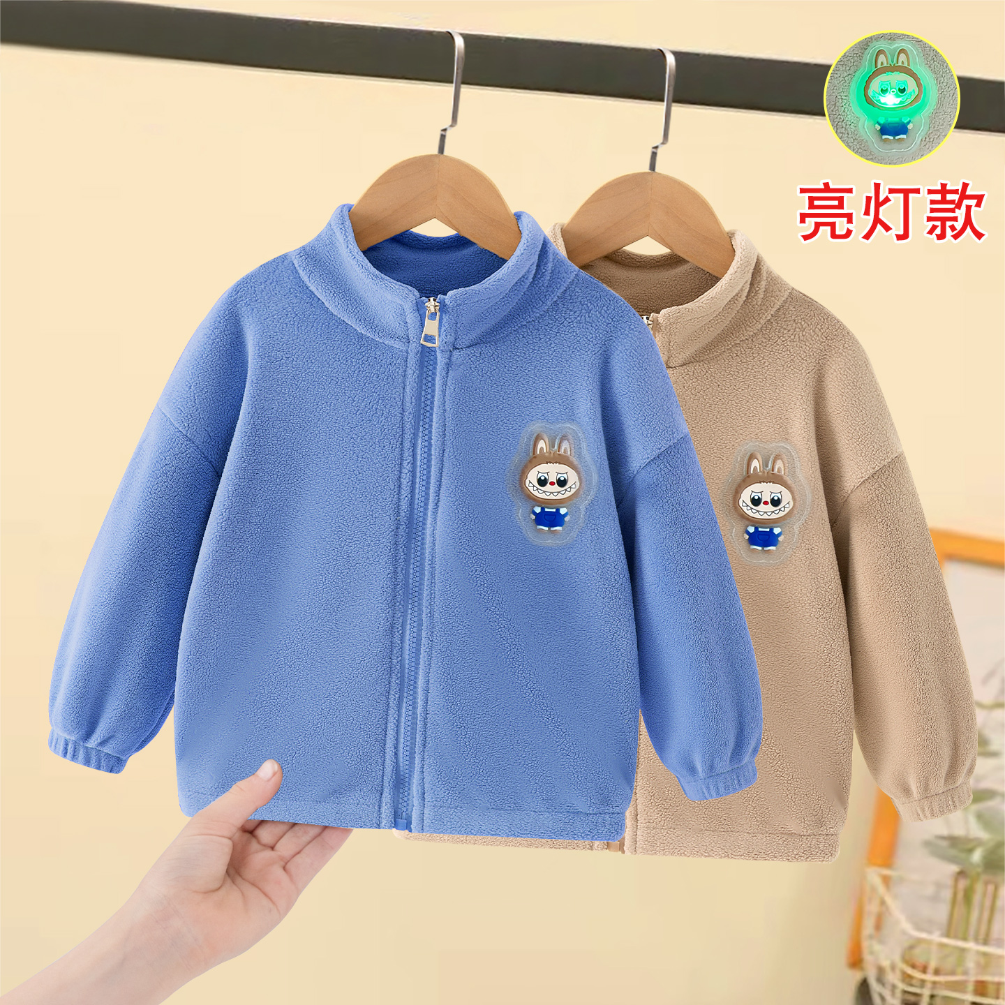 男童摇粒绒外套秋冬儿童一体绒上衣宝宝加绒夹克男孩加绒保暖内胆