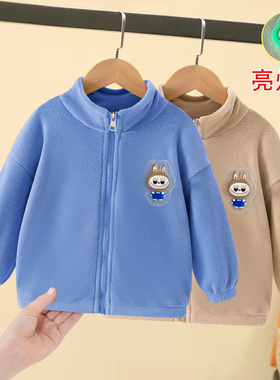 男童摇粒绒外套秋冬儿童一体绒上衣宝宝加绒夹克男孩加绒保暖内胆