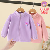 粉色 秋装 女童摇粒绒外套春秋冬季 女宝宝加绒保暖上衣儿童内胆开衫