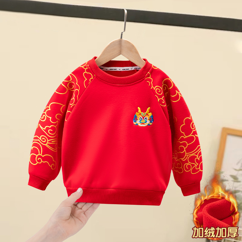 儿童加绒新年卫衣洋气拜年服