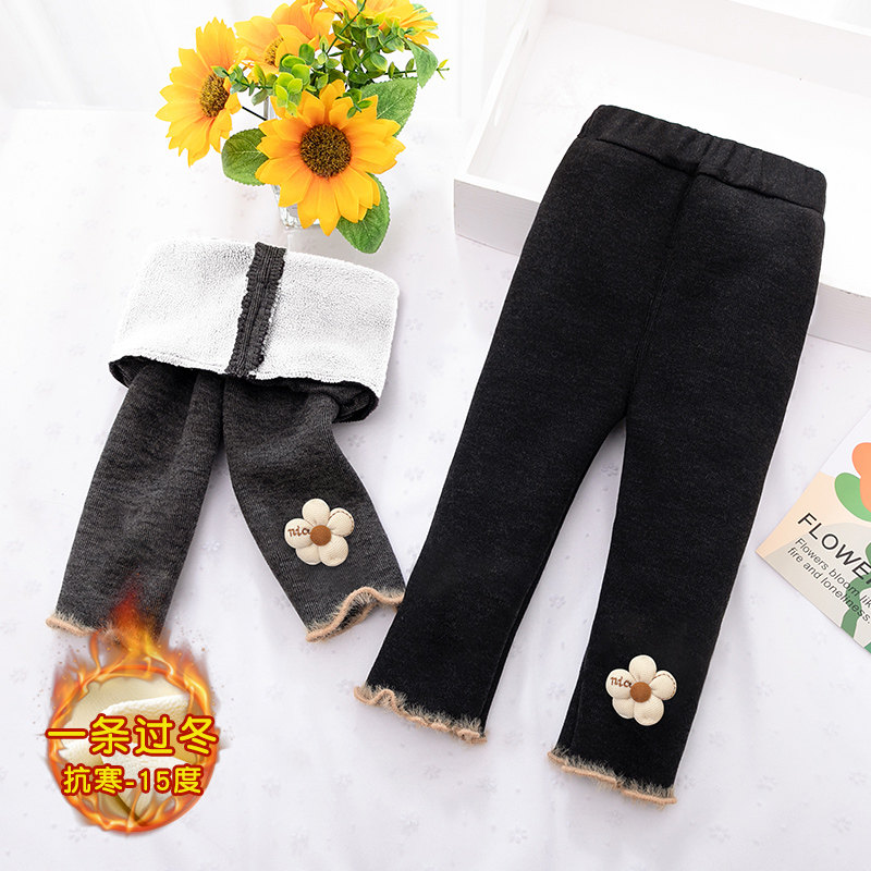 儿童羊羔绒打底裤女童宝宝冬季加厚一体绒外穿裤子保暖小女孩花朵,童装/婴儿装/亲子装,裤子,淘宝优惠券,粉丝福利购,淘宝优惠卷