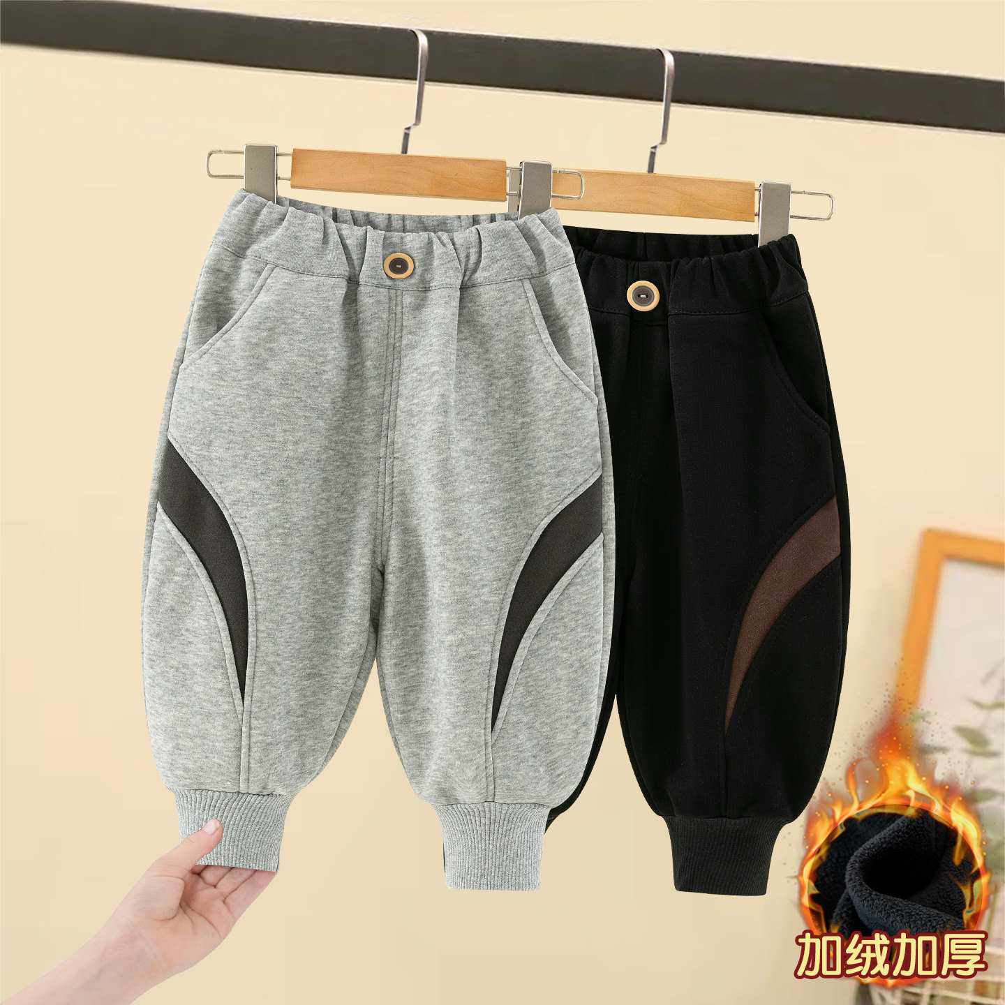 男童加绒裤子秋冬款儿童加厚一体绒卫裤小男孩宝宝保暖休闲运动裤,童装/婴儿装/亲子装,裤子,淘宝优惠券,粉丝福利购,淘宝优惠卷