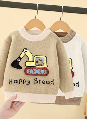 男童毛衣秋冬款儿童加厚保暖针织衫小男孩宝宝挖掘机毛线衣贴身潮