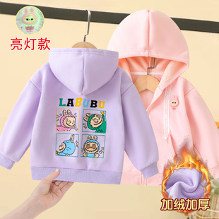 女童加绒外套秋冬款 儿童加厚连帽卫衣女孩宝宝亮灯一体绒外套粉色