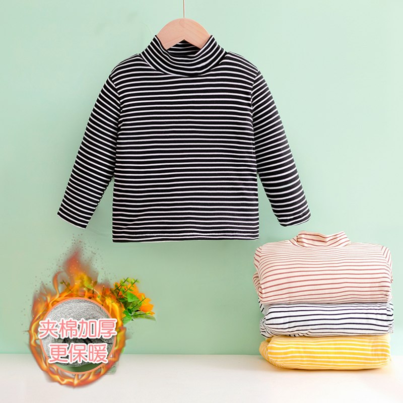 儿童三层夹棉半高领打底衫