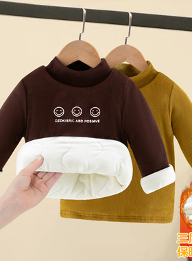 儿童三层夹棉打底衫冬季男童加厚保暖高领上衣宝宝内胆棉衣过冬款