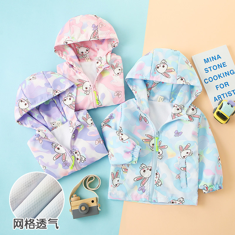 女童秋季新款外套宝宝连帽上衣卡通小童防风冲锋衣服洋气春秋装潮