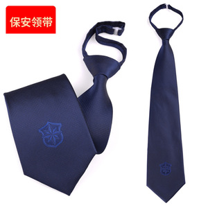 工作服领带
