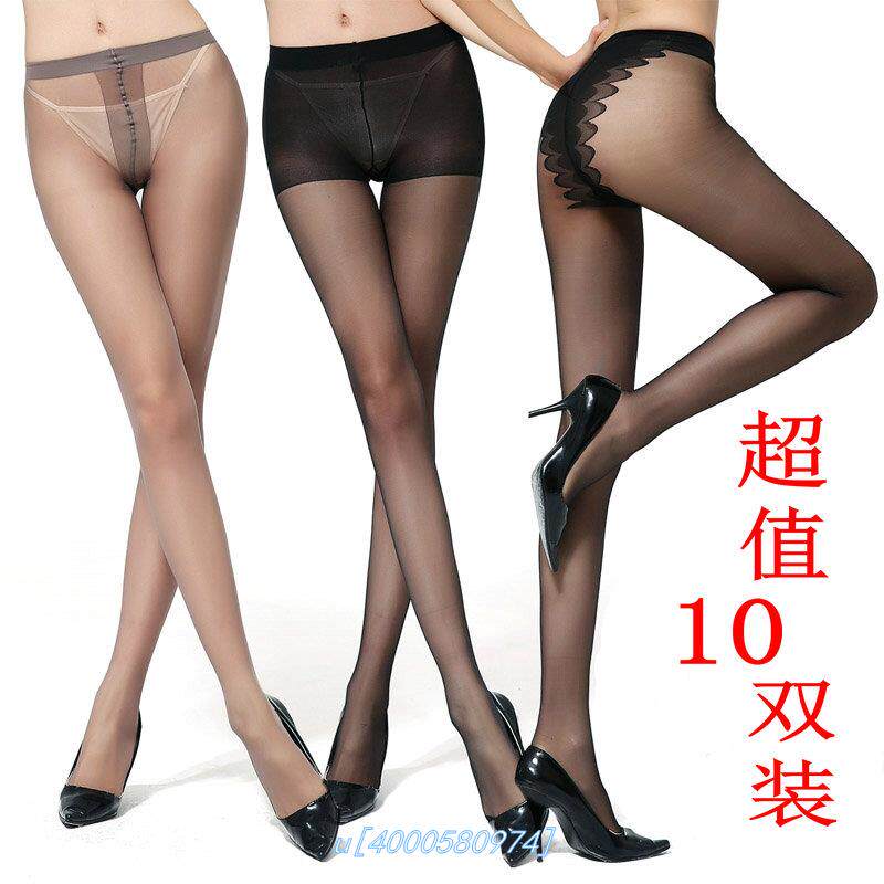 8d lengthen Silk stockings Tall 175 Super long Anti-hook wire Durable Can not afford to file ultrathin t file No trace Silk stockings Thin sectionin the Lingerie/Men's underwear/Tracksuit , Sock/Bottoming socks/Stockings/Legs socks  category - from Buy2taobao.com to provide professional Taobao agent buy service