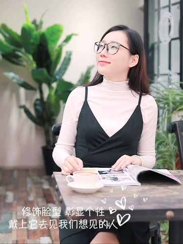 Антирадиационные очки, мобильный телефон, ноутбук, защита глаз, по фигуре